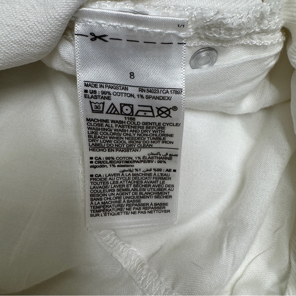 {Old Navy} "High Rise OG Loose" White Distressed Straight Leg Denim Jeans - Picture 5 of 7